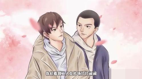 狗仔爆料奶狗视频播放在线观看,奶狗萌态视频全网热播，快来一睹为快！